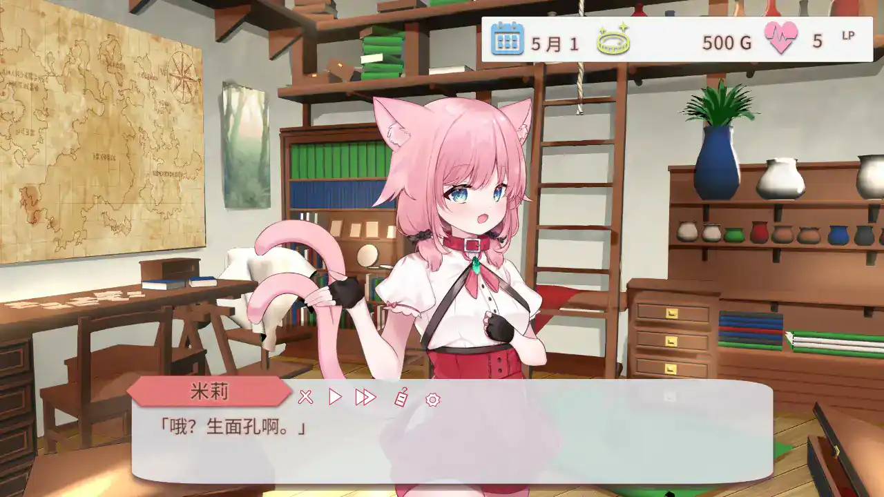 【日系RPG/2D/官中】不知何故独来独往的玛蒂尔达小姐 v1.1.0 官方中文步兵版【PC/0.46G/更新】 内容图 1