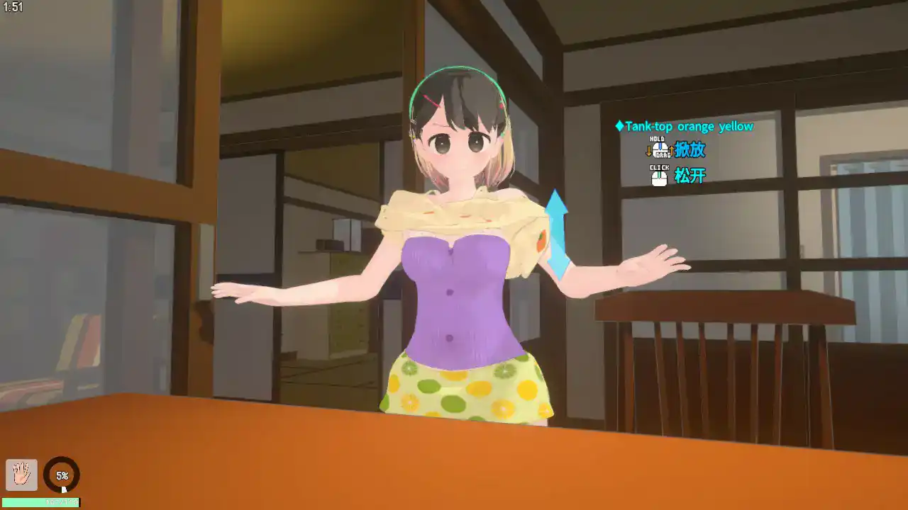 【日系SLG/官中/3D】调皮生魂少女与隐形幽灵V2.3.1 官方中文版【PC/1.97G】 更新日志图 2