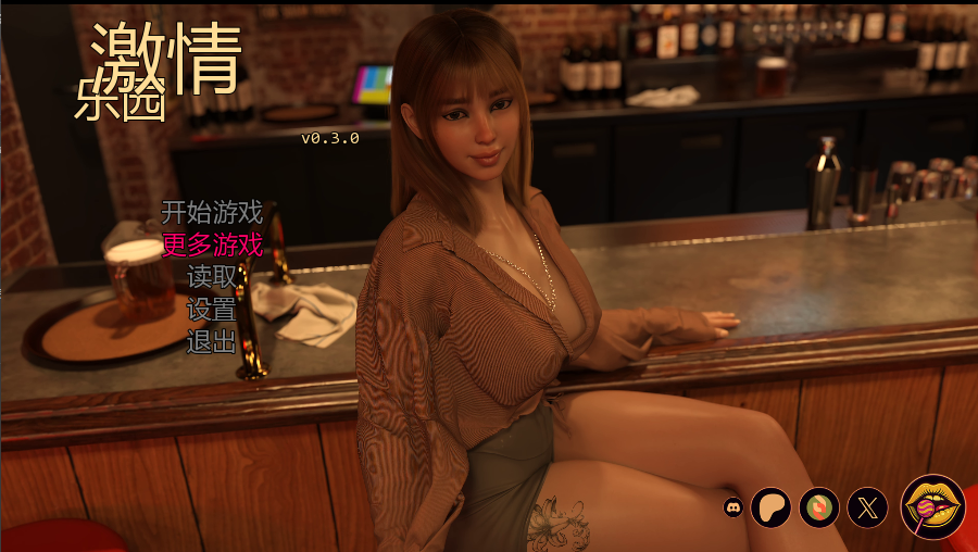 欧SLG【激情乐园】v0.3.0 汉化版 PC+安卓 5.2G