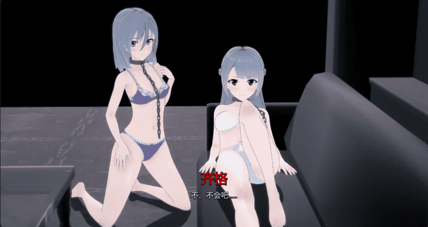 日式SLG【绯红法则】v0.4.1 汉化版 PC+安卓 4.8G