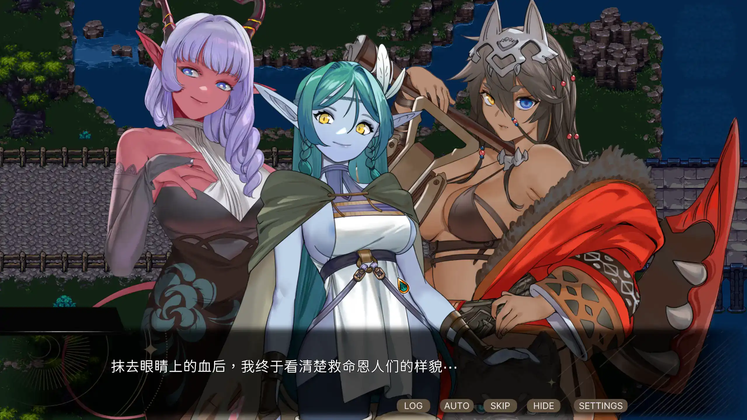【日系RPG/官方中文/冒险】外族娘!请好好保护我吧!1.0 官方中文【PC/1.01G/新作】 封面图 2
