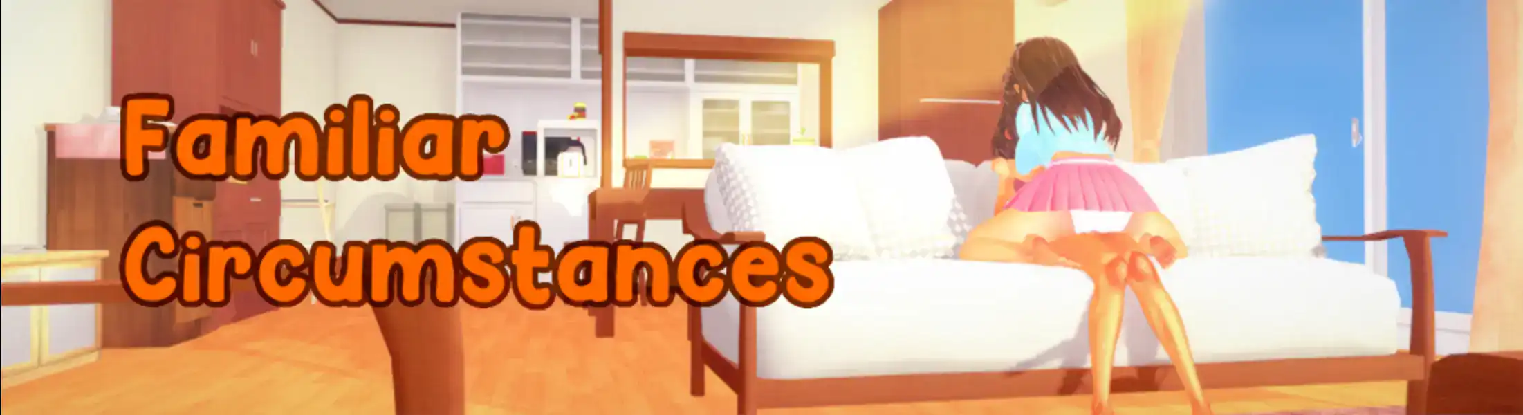 【日系SLG/AI汉化/3D】熟悉的环境v1.1 AI汉化版【PC+安卓/3.62G/更新】 封面图 1