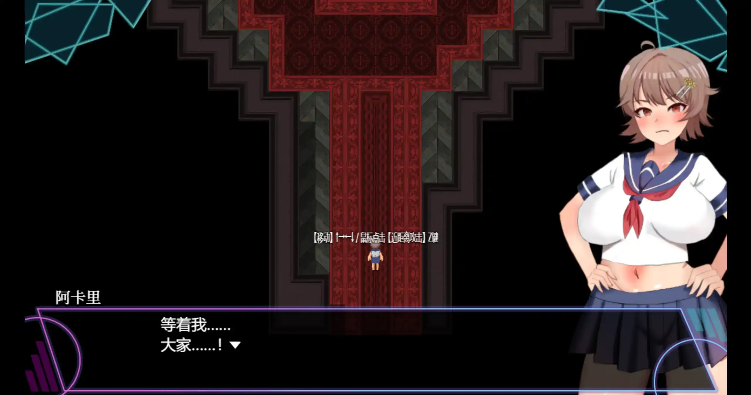 【日系RPG/官方中文/冒险】人妻对魔战士美月~奴隶娼妇与苗床迷宫1.0 官方中文【PC/1.04G】 封面图 2
