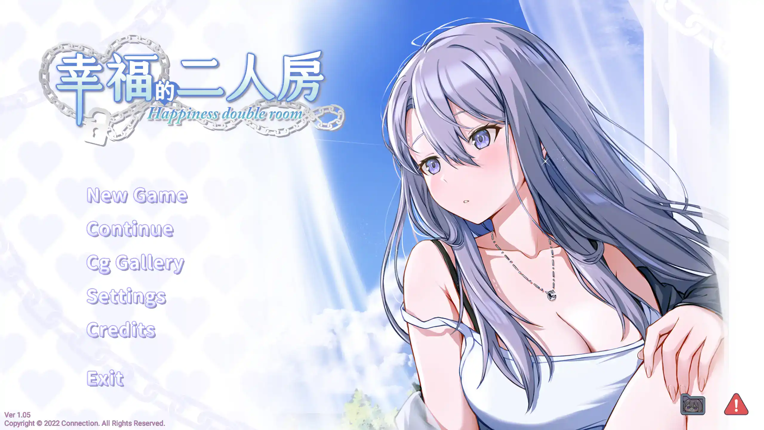 神作-精致SLG【幸福的二人房】v1.06 官方中文步兵版 4.05G