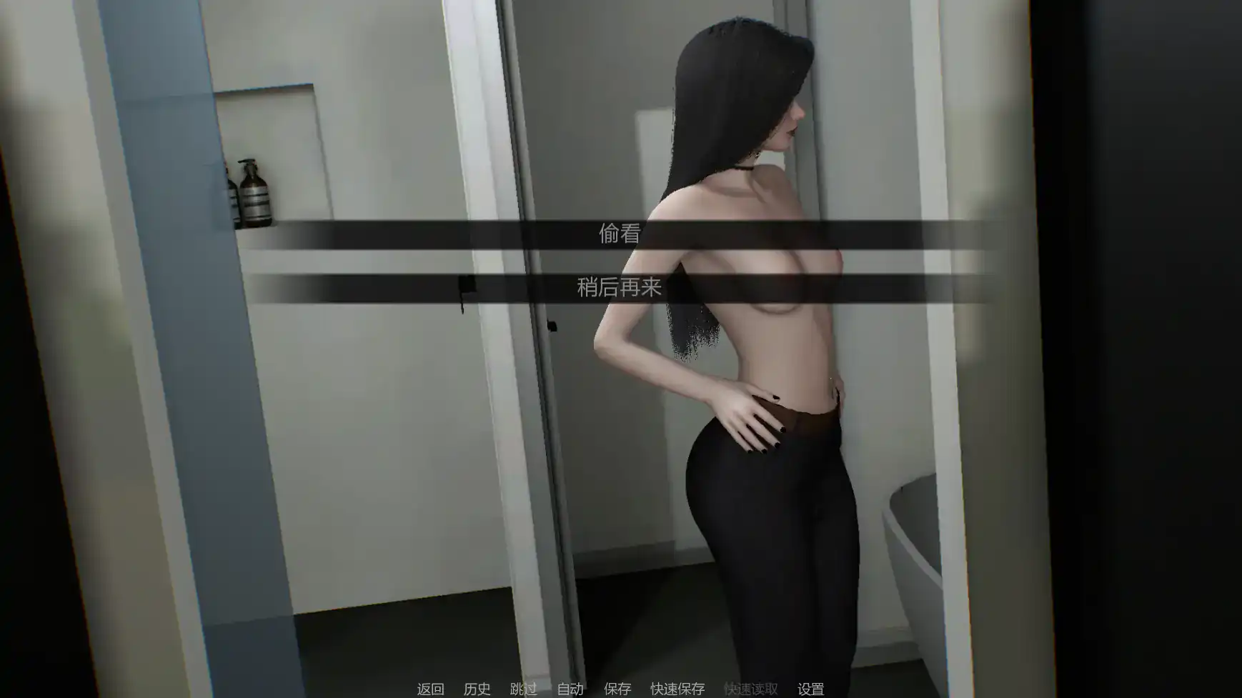 【亚洲SLG/AI汉化/摸索】与女生一起的生活v0.9  AI汉化版【PC+安卓/1.55G/更新】 封面图 3