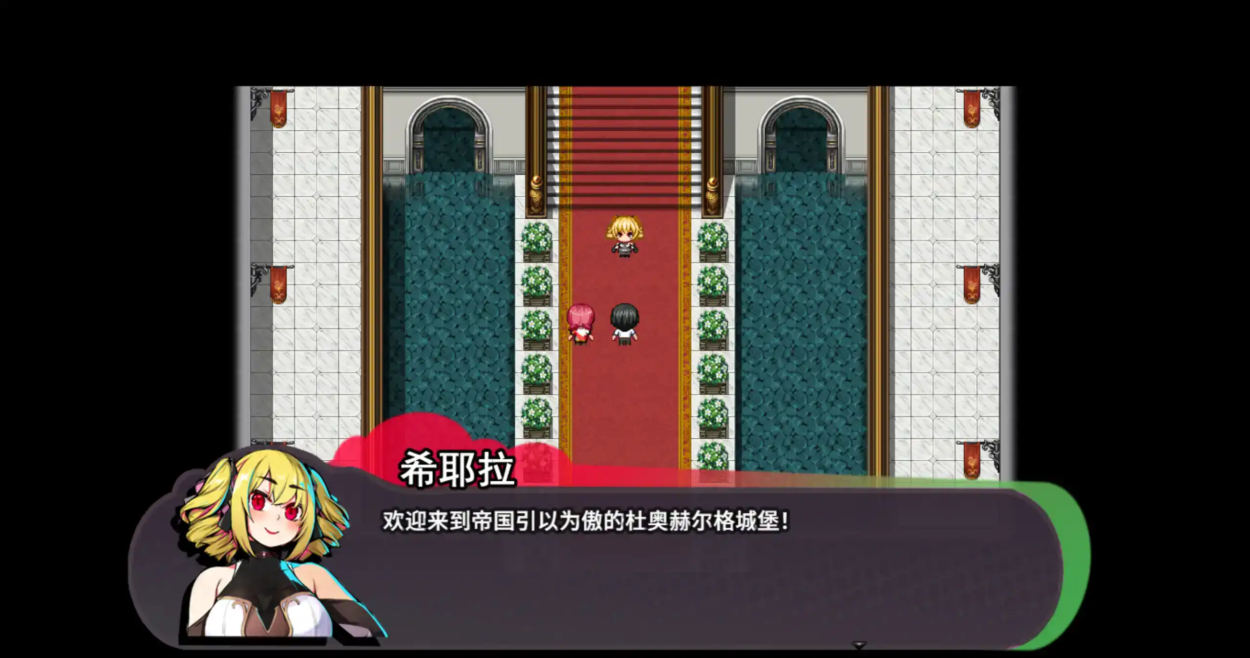 【日系RPG/官方中文/穿越】恢复1.0 官方中文【PC/1.26G/新作】 封面图 2