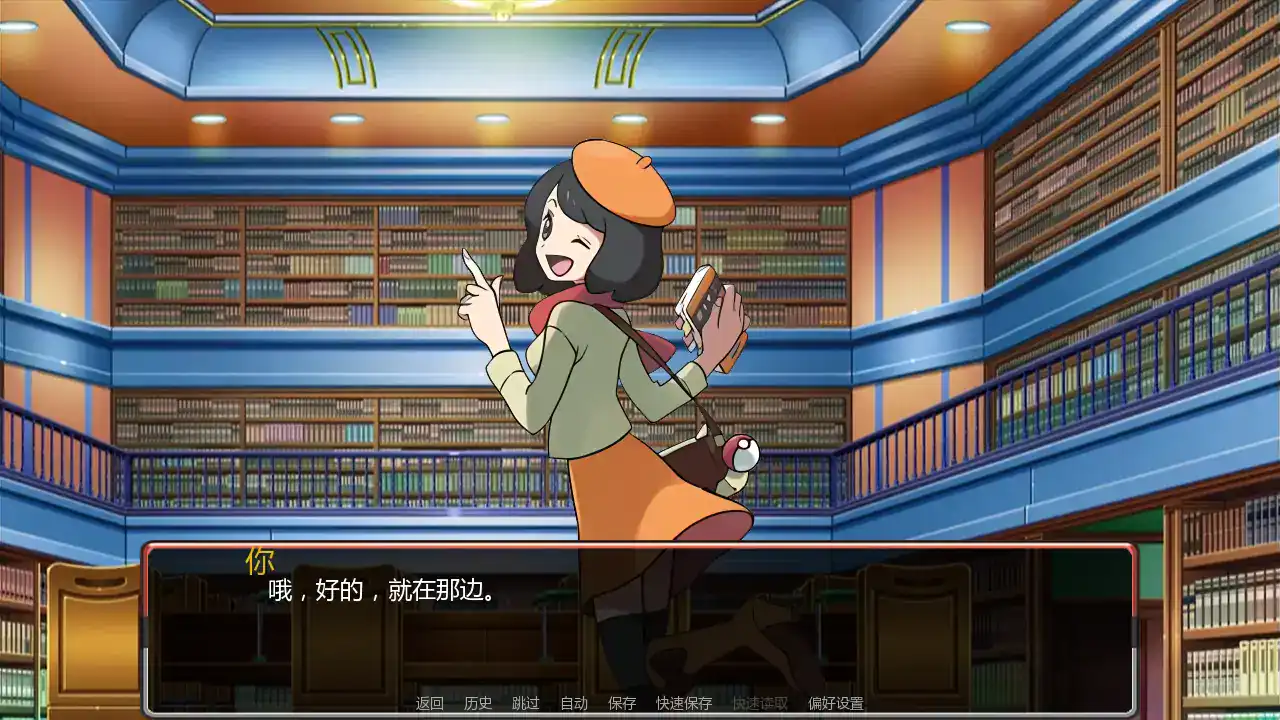 【日系SLG/AI汉化/同人】狂欢之夜v3.0 AI汉化版【PC+安卓/1.58G/更新】 封面图 3