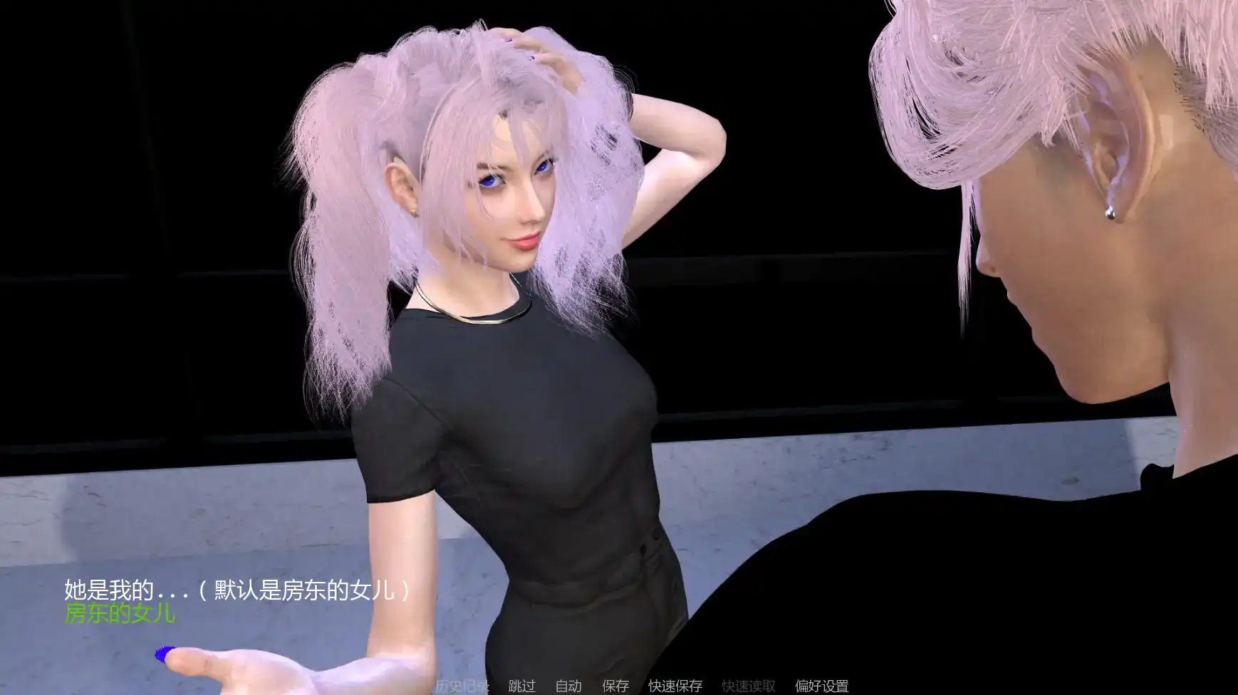 【亚洲SLG/AI汉化/恐怖】家庭后宫v2.1 AI汉化版【PC+安卓/0.89G/更新】 封面图 3