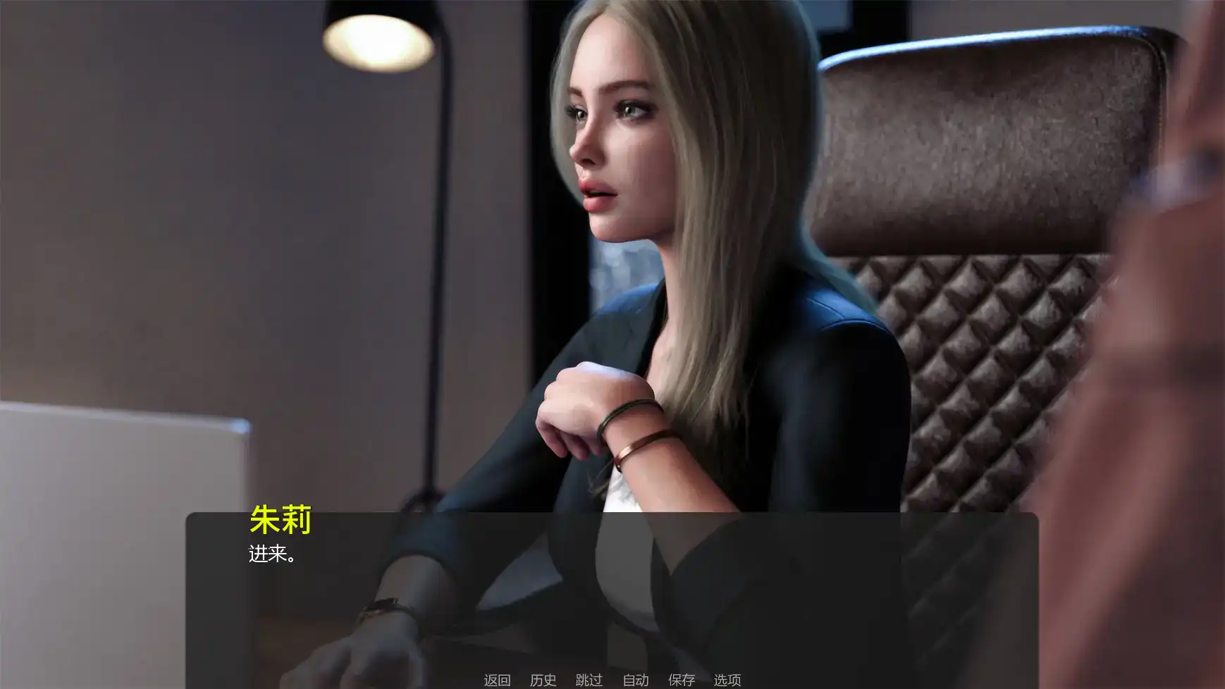 【欧美SLG/AI汉化/后宫】犯罪都市1P2v1.0.2 AI汉化版【PC+安卓/1.86G/更新】 内容图 1