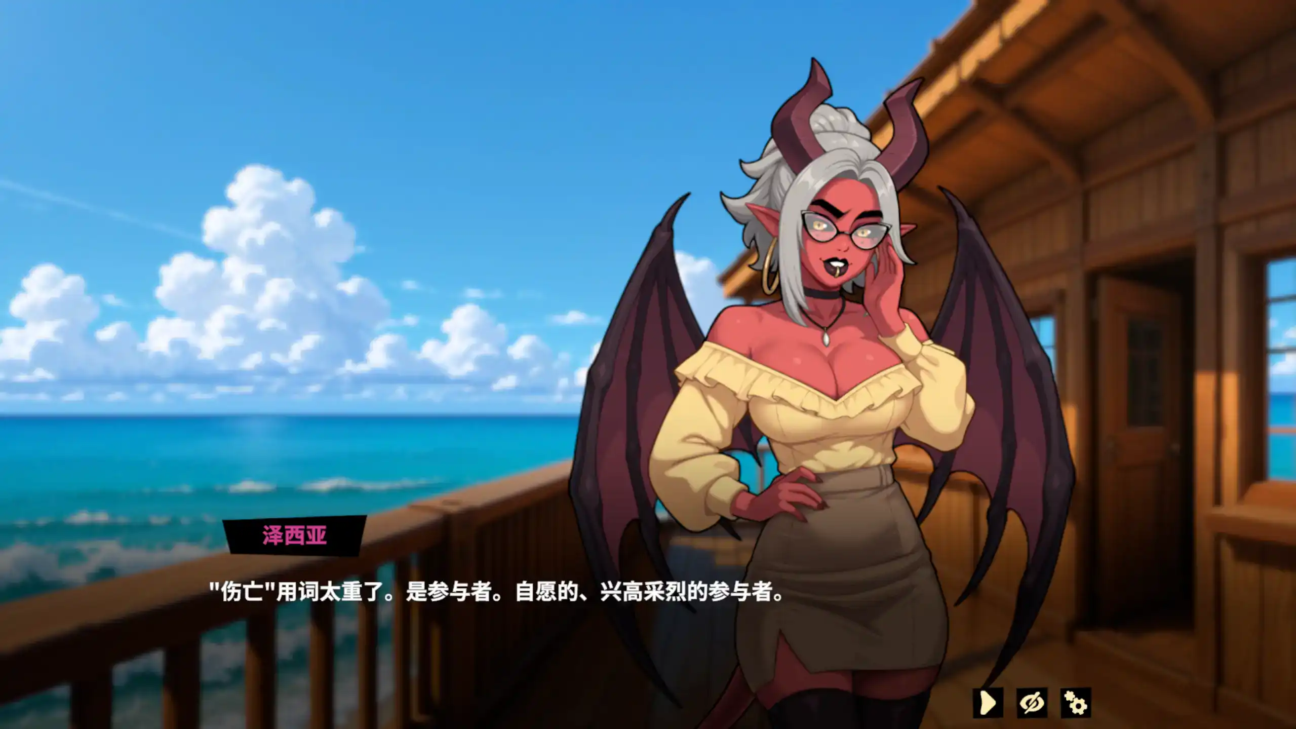 【欧美SLG/官方中文/步兵】魅魔赐福5th demo1.3 官方中文【PC+安卓/0.55G/新作】 封面图 2
