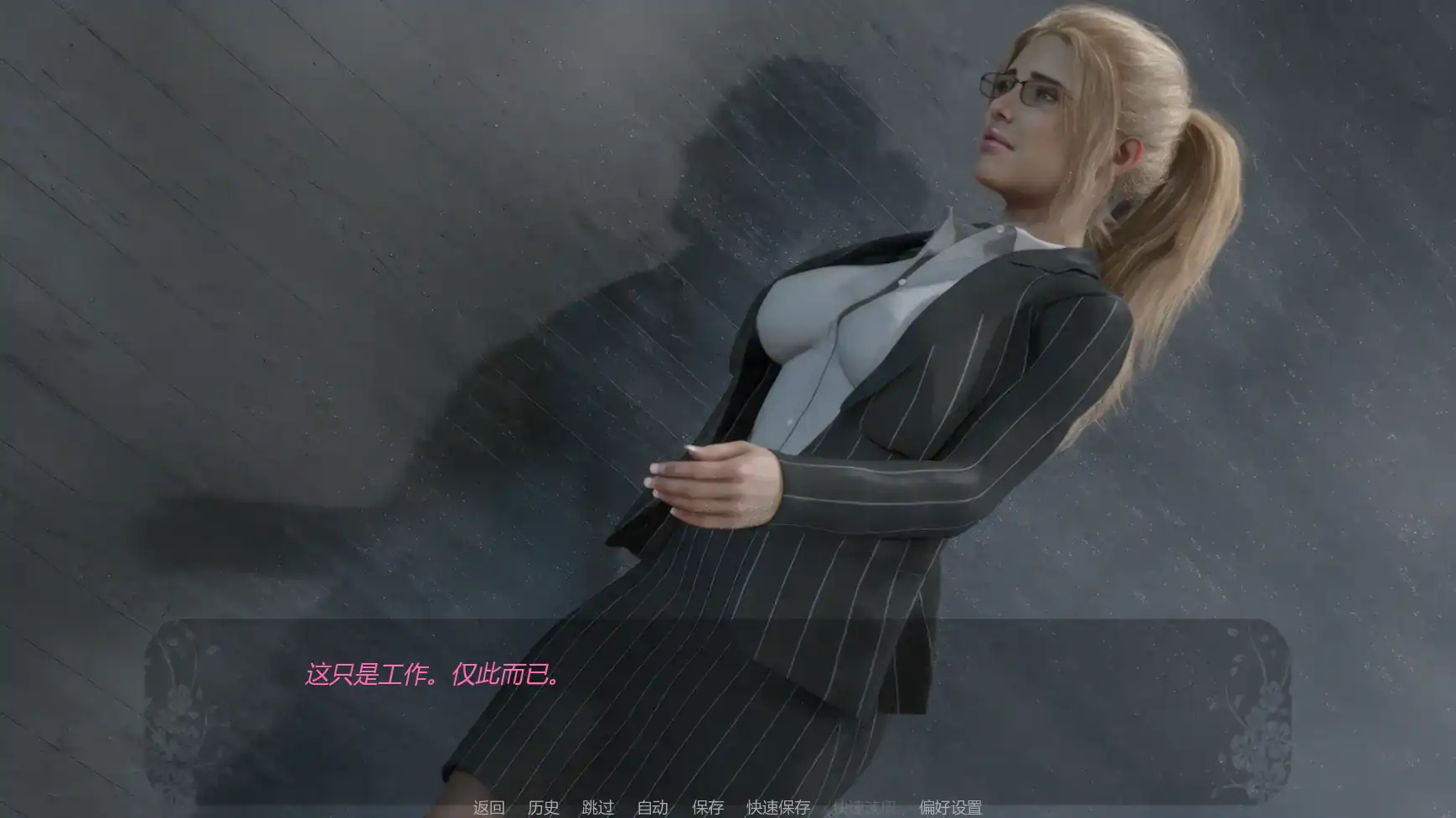 【欧美SLG/AI汉化/3D】自由者:觉醒的欲望v0.05 AI汉化版【PC+安卓/0.73G/更新】 内容图 2