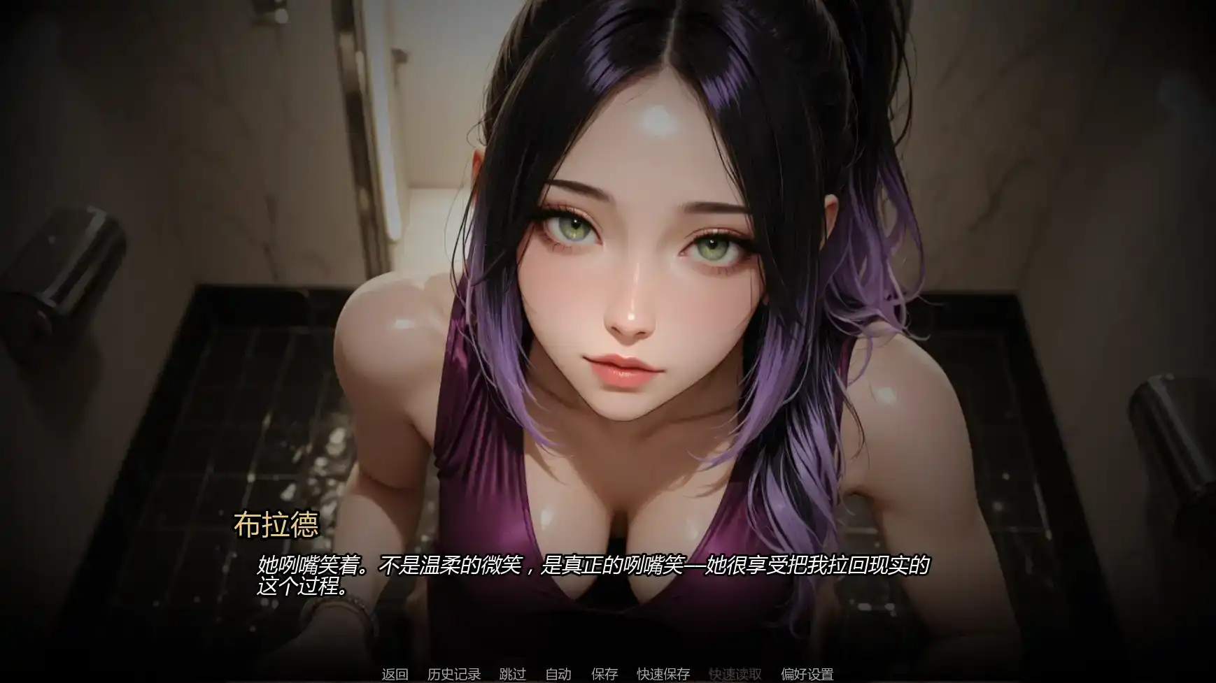 【欧美SLG/AI汉化/腐败】进入行业Ch.2 AI汉化版【PC+安卓/0.86G/更新】 内容图 1