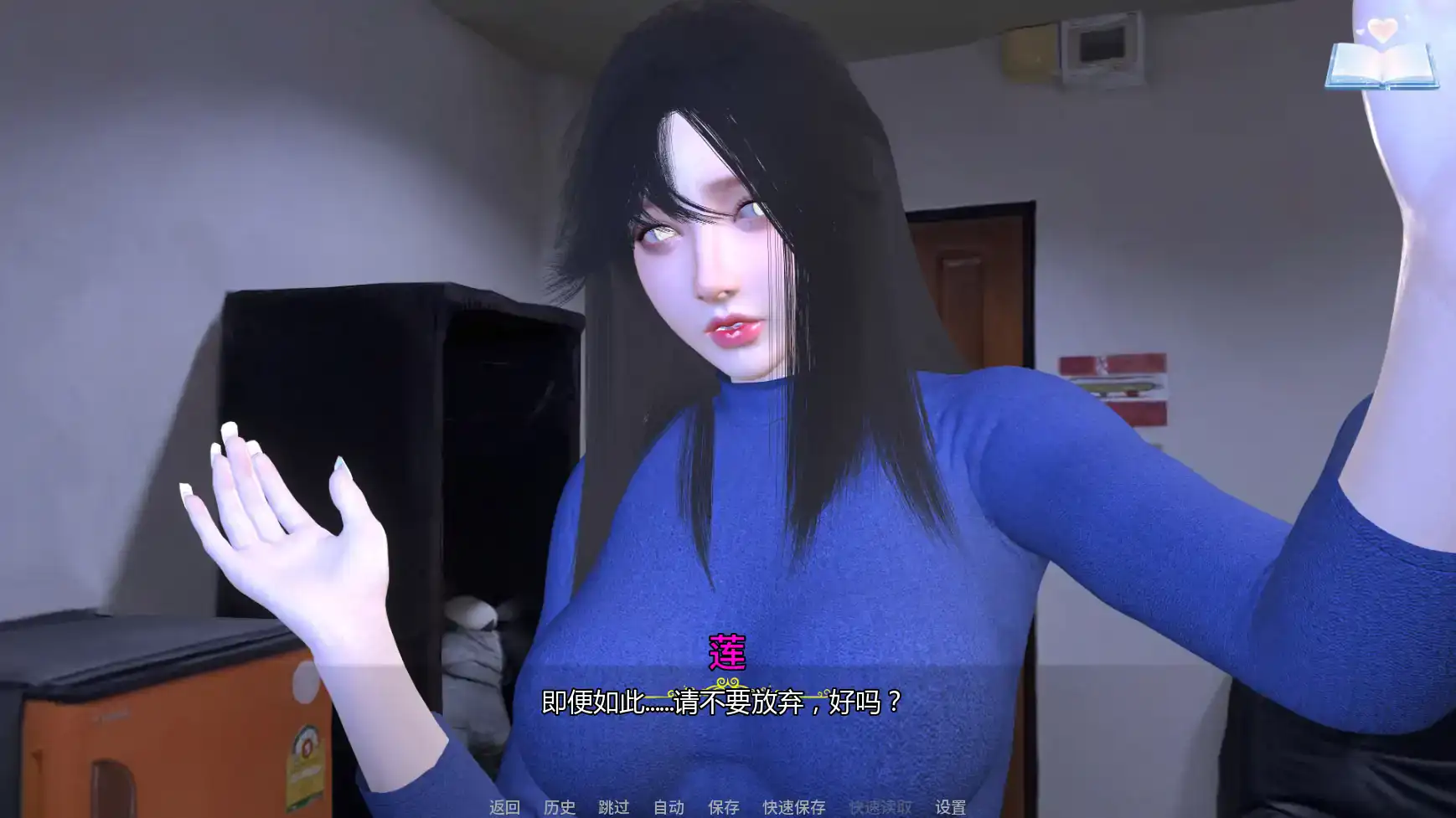 【亚洲SLG/AI汉化/后宫】H-灵魂召唤者E.1 AI汉化版【PC+安卓/0.81G/首发】 内容图 2