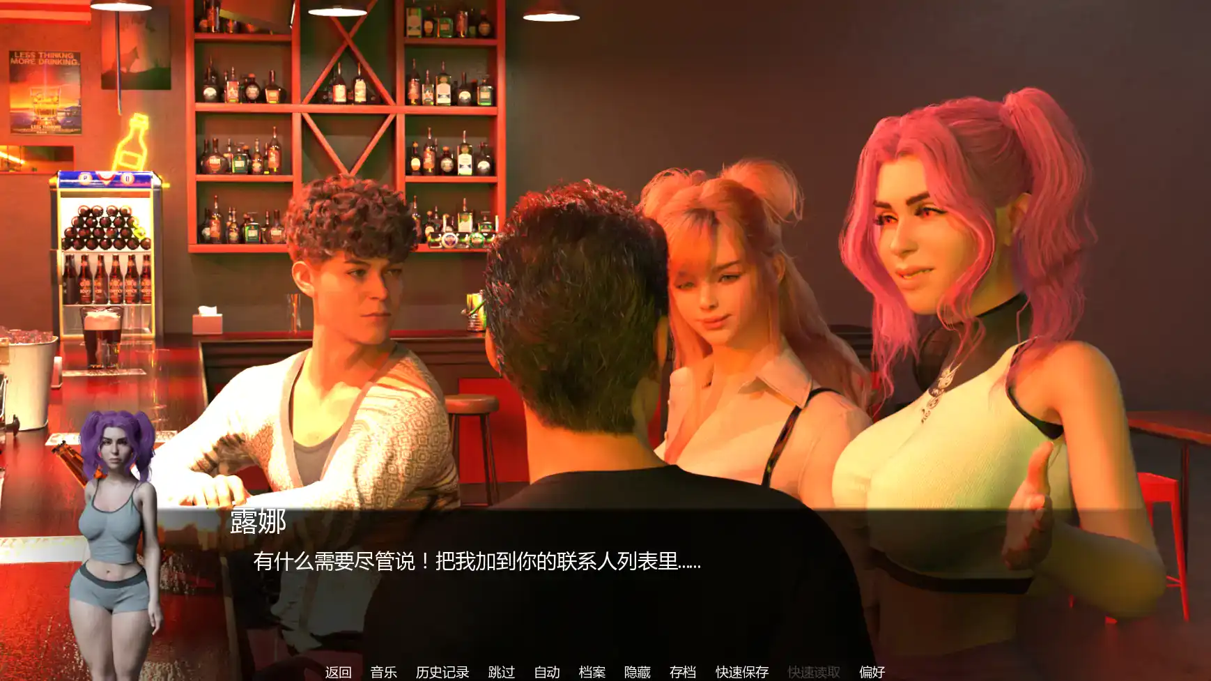 【欧美SLG/AI汉化/沙盒】 高地棋局S1Ep.1P1  AI汉化版【PC+安卓/1.26G/首发】 更新日志图 1