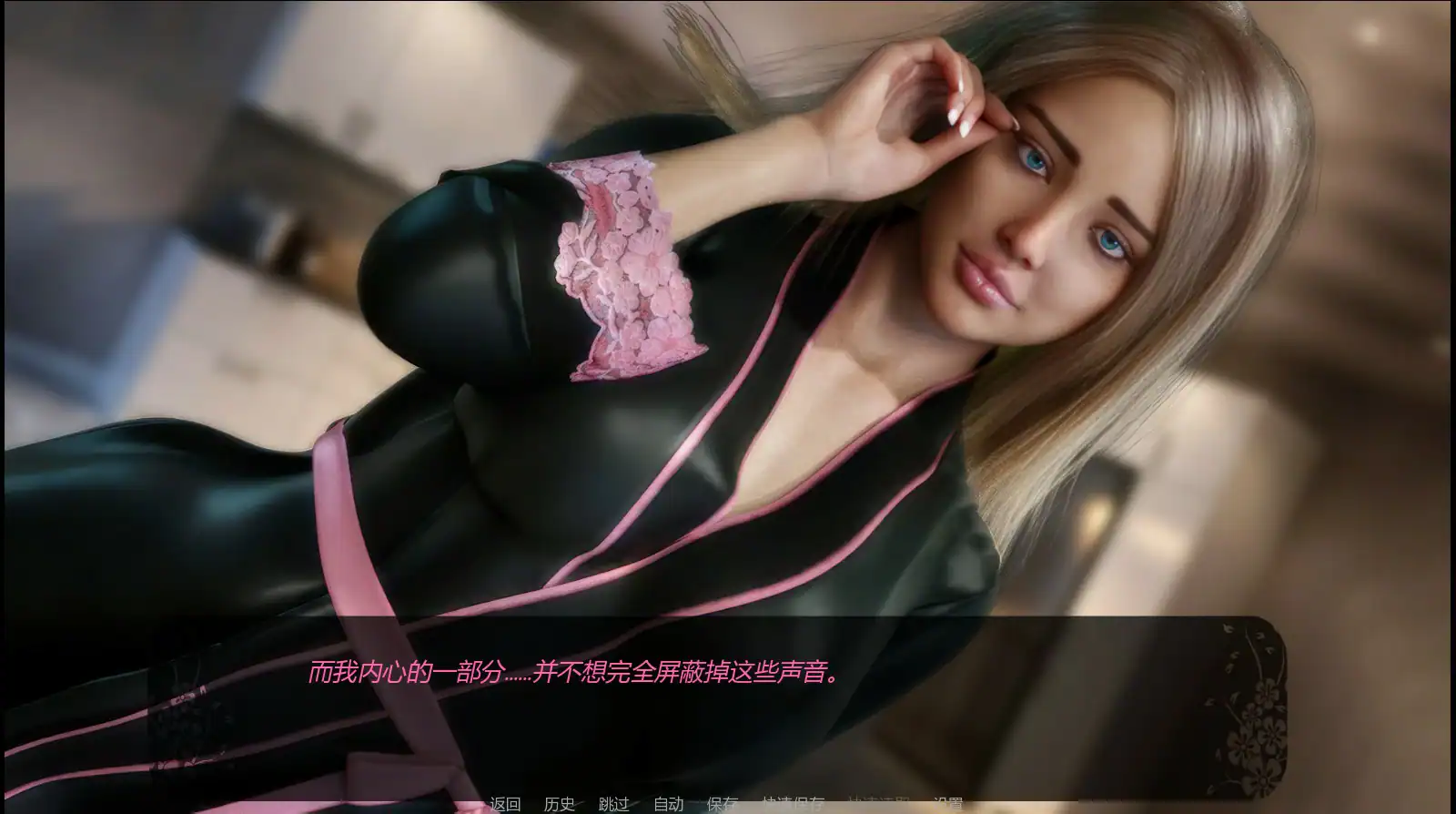 【欧美SLG/AI汉化/巨乳】自由者觉醒的欲望0.06 AI汉化版【PC+安卓/0.97G/更新】 内容图 1