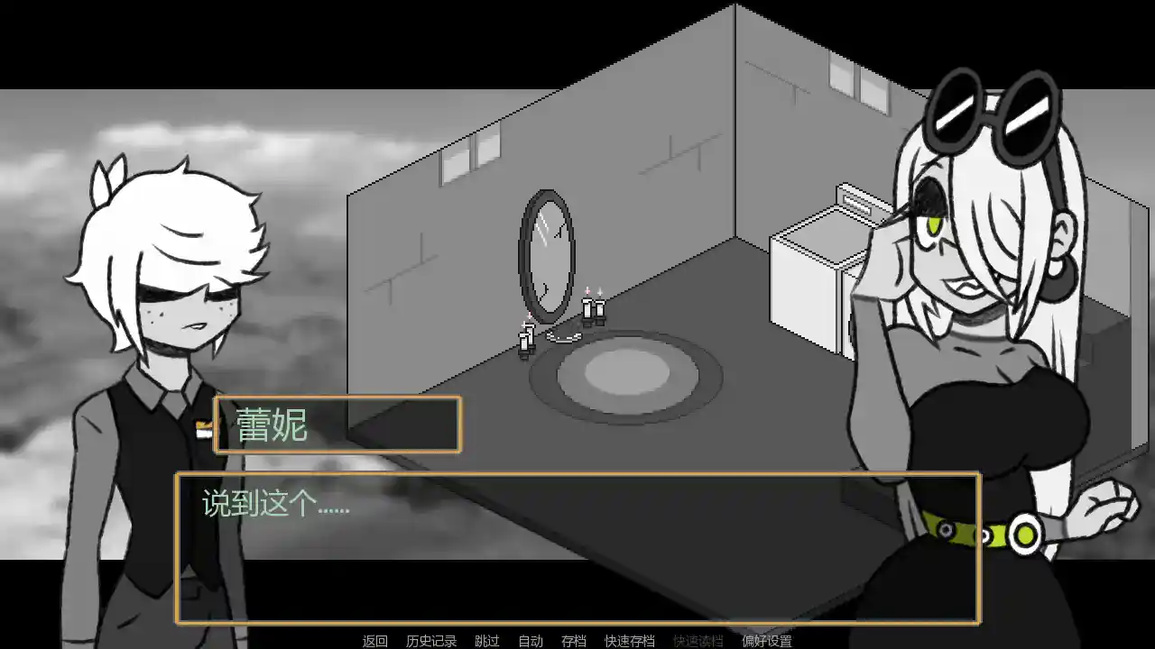 【欧美SLG/AI汉化/熟女】企业之家v0.135a AI汉化版【PC+安卓/0.79G/更新】 封面图 2