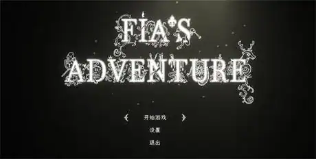 精致ACT【菲雅的冒险】v1.0.0完结 DL官方中文版 1.1G