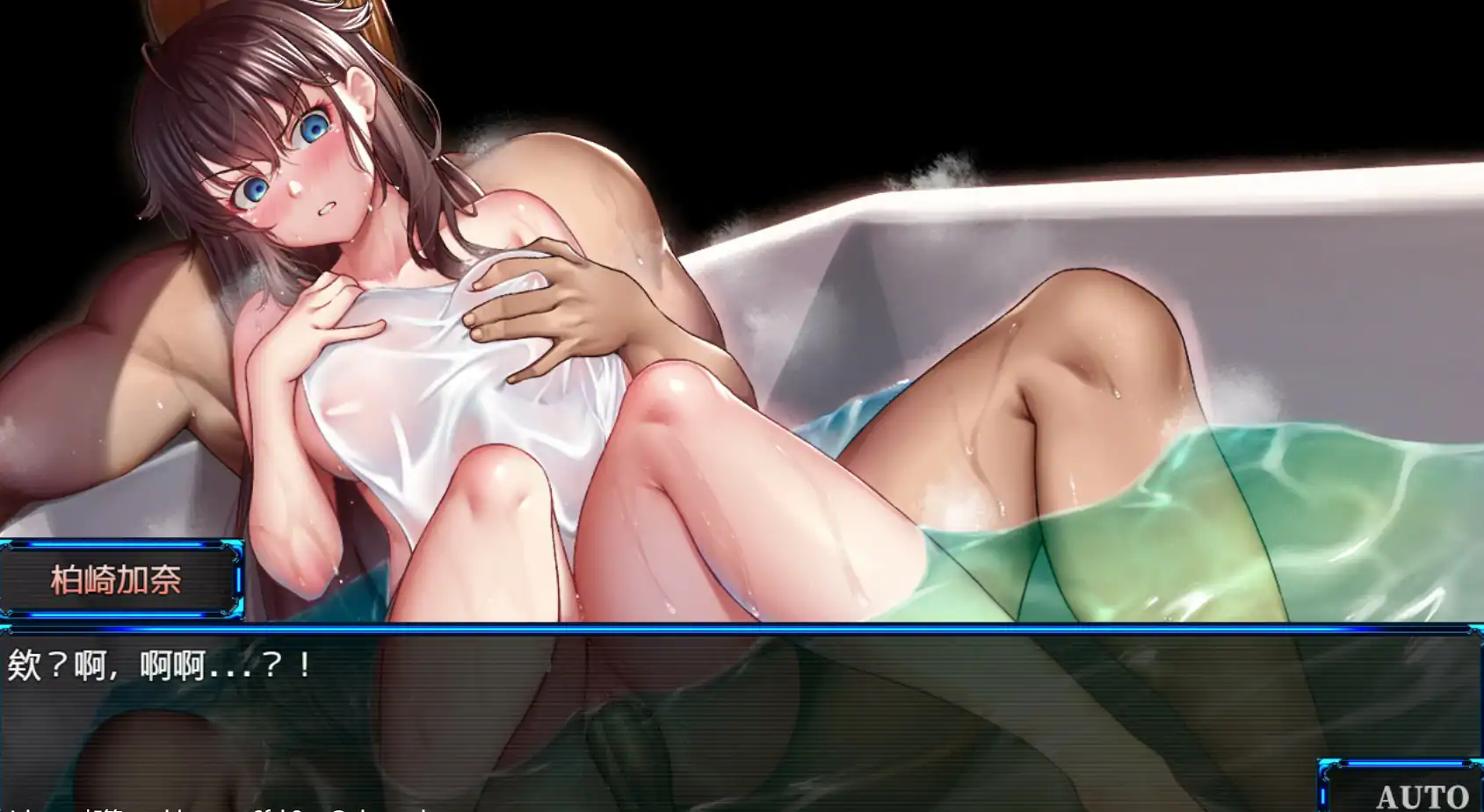 【日系RPG/官中/NTR】除灵猎人：第零羔羊 Ver2.15.01 官方中文版【PC/1.6G】 内容图 1