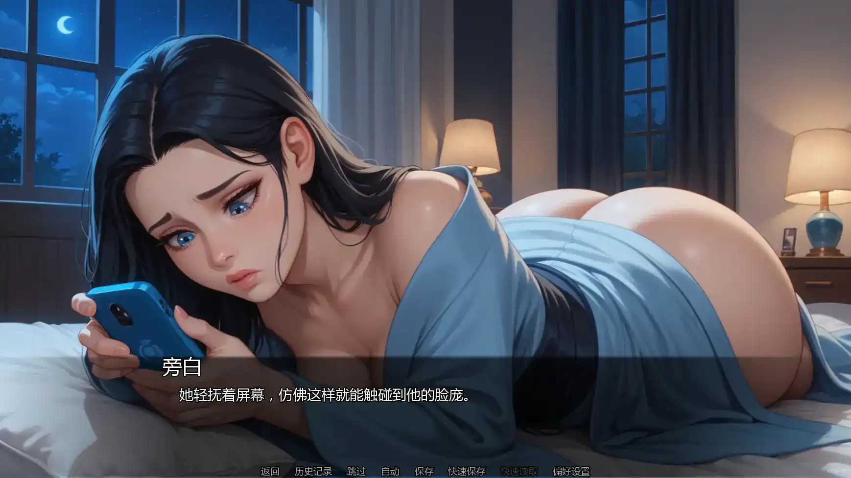 【日系SLG/AI汉化/NTR】隐藏文件Ch.11v11.5 AI汉化版【PC+安卓/2.54G/更新】 内容图 1
