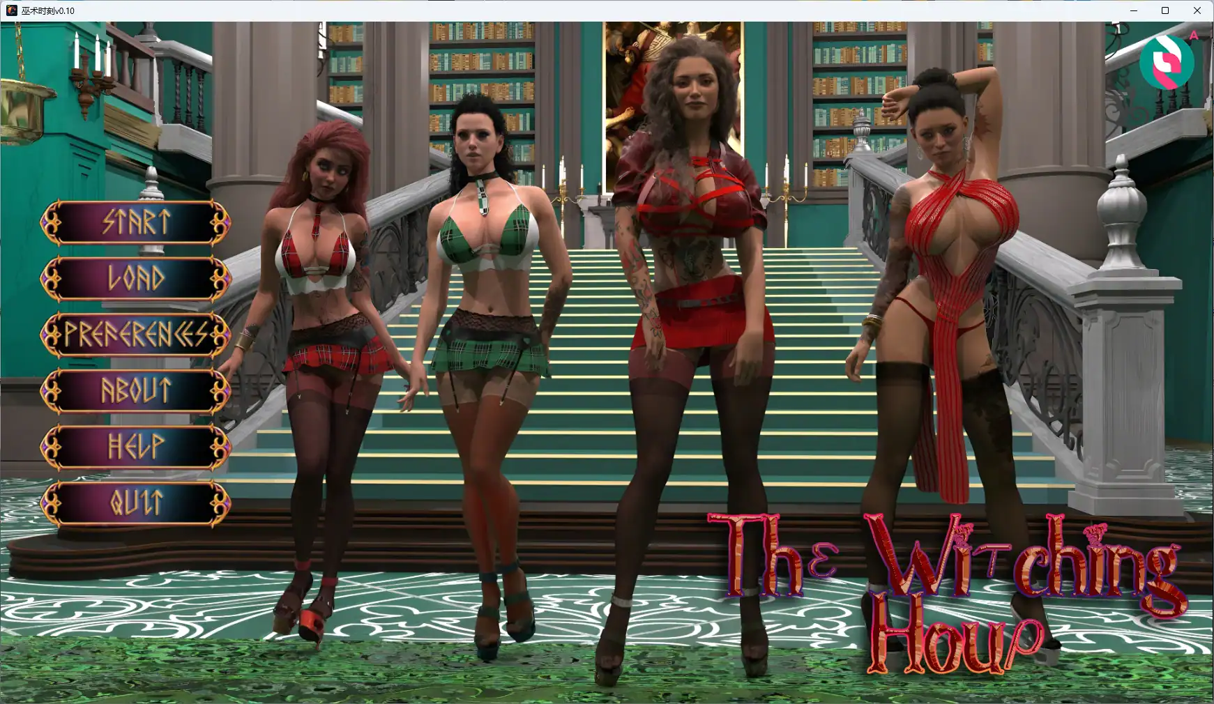 【欧美SLG/AI汉化/女同】 巫术时刻v0.10 AI汉化版【PC+安卓/3.65G/更新】 封面图 1