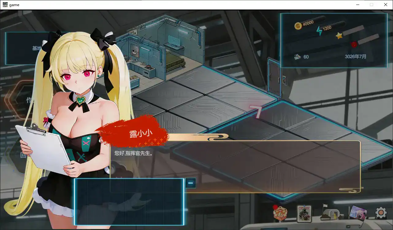 【日系SLG/官中/射击】在逃死刑犯2--抵抗组织1.1.8 官方中文步兵版【PC/2.6G/更新】 封面图 2