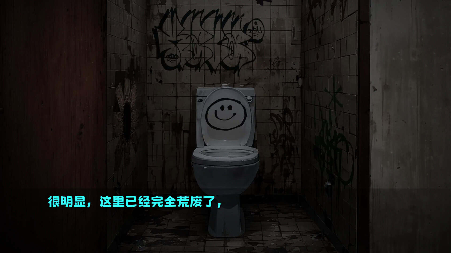 截图 #9