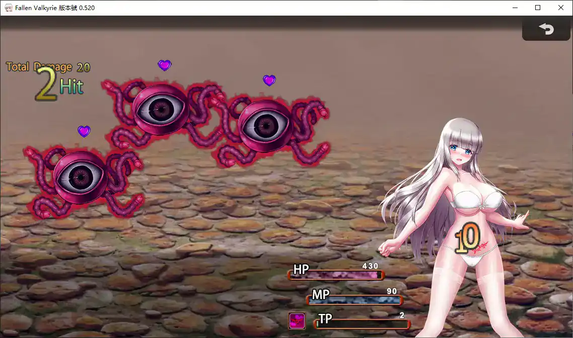 【日系RPG/官中/SM】堕天女武神V0.520 官方中文版【PC/1.3G/更新】 内容图 1