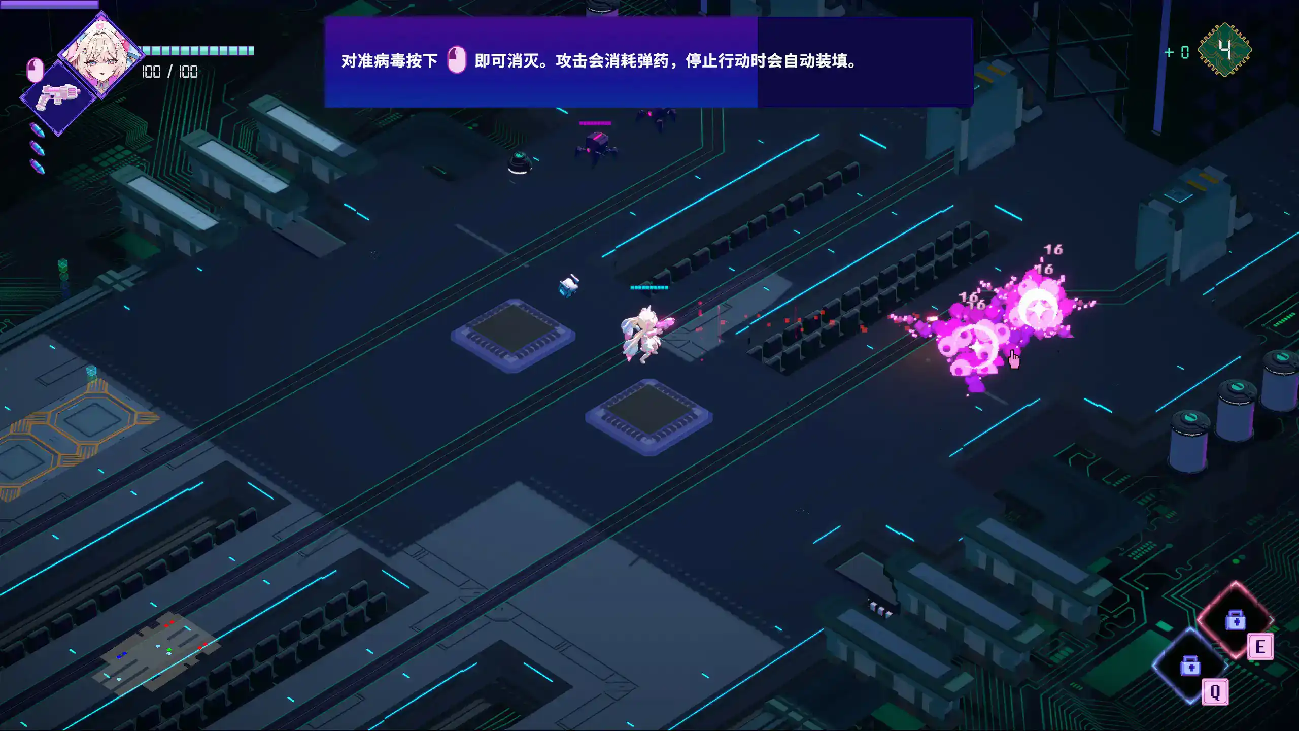 【日系SLG/官中/塔防】杀毒少女 官方中文版【PC/1G】 内容图 1