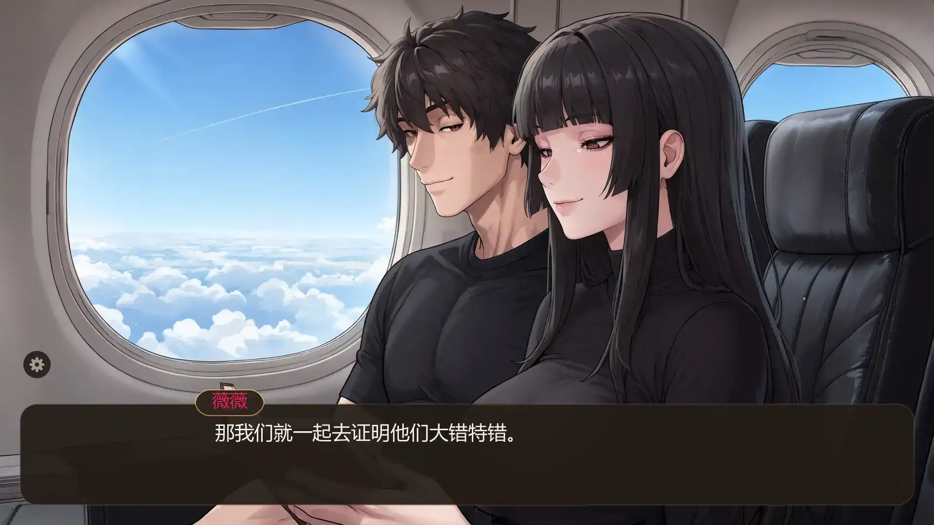 【日系SLG/AI汉化/2d】我的偶像Ch.1.5 AI汉化版【PC+安卓/0.39G/更新】 内容图 1