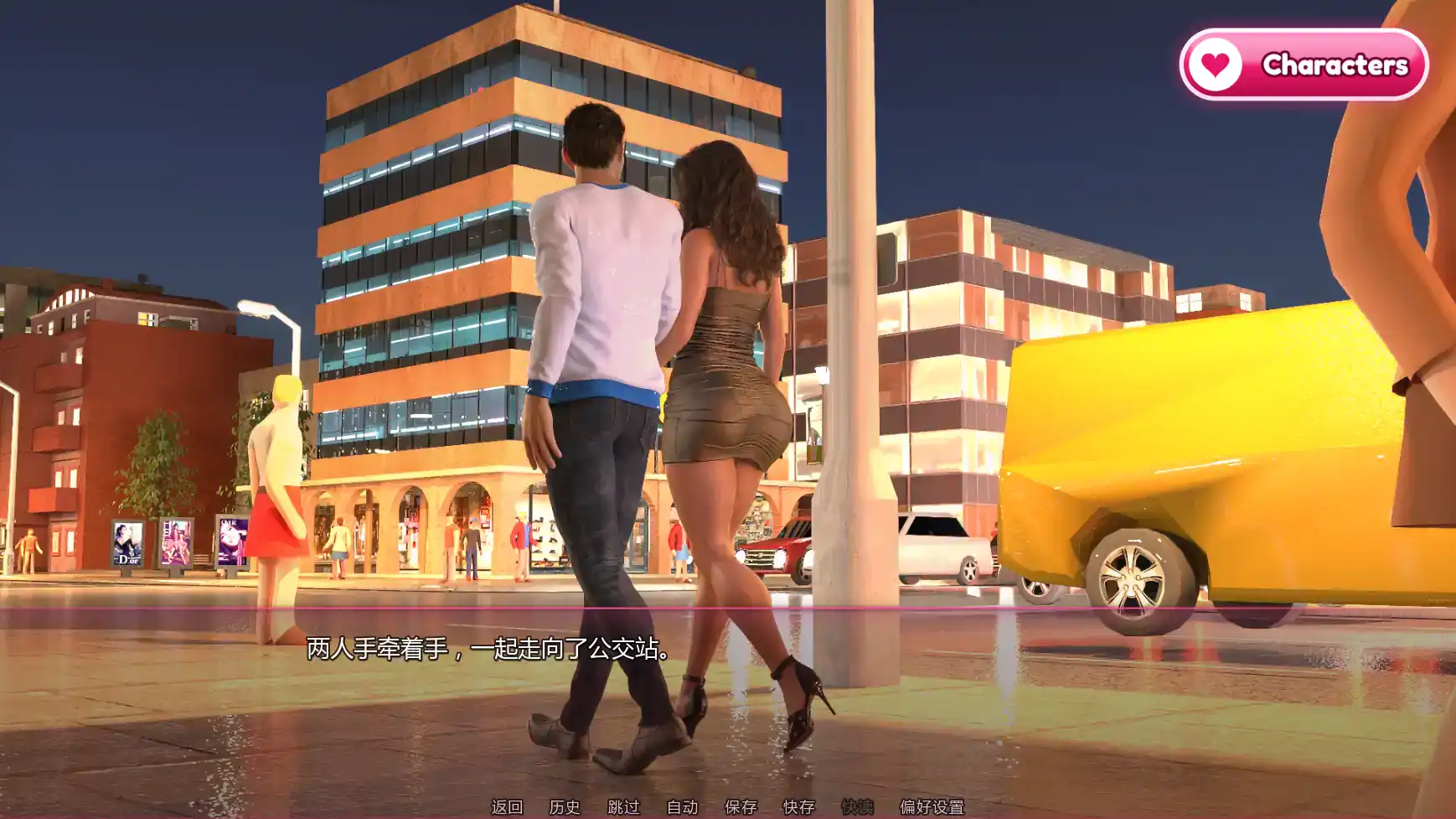 【欧美SLG/AI汉化/NTR】不正经的夫妻生活S1v0.1 AI汉化版【PC+安卓/2.43G/首发】 内容图 3